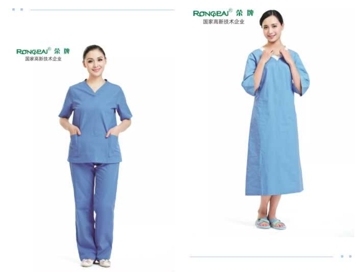 世界杯下单平台网站官网医纺医护面料