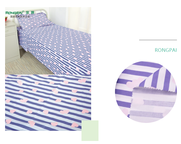 世界杯下单平台网站官网医纺格纹医用面料