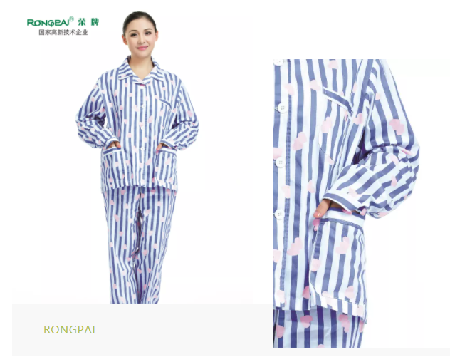 世界杯下单平台网站官网医纺格纹医用面料