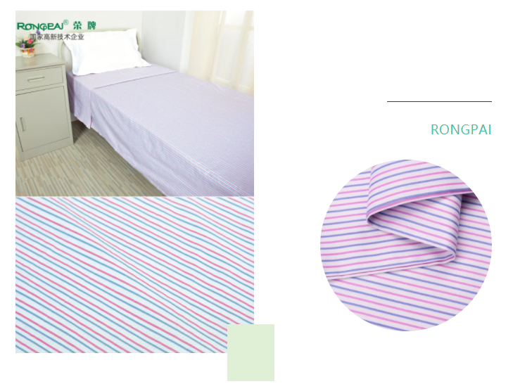 世界杯下单平台网站官网医纺格纹医用面料