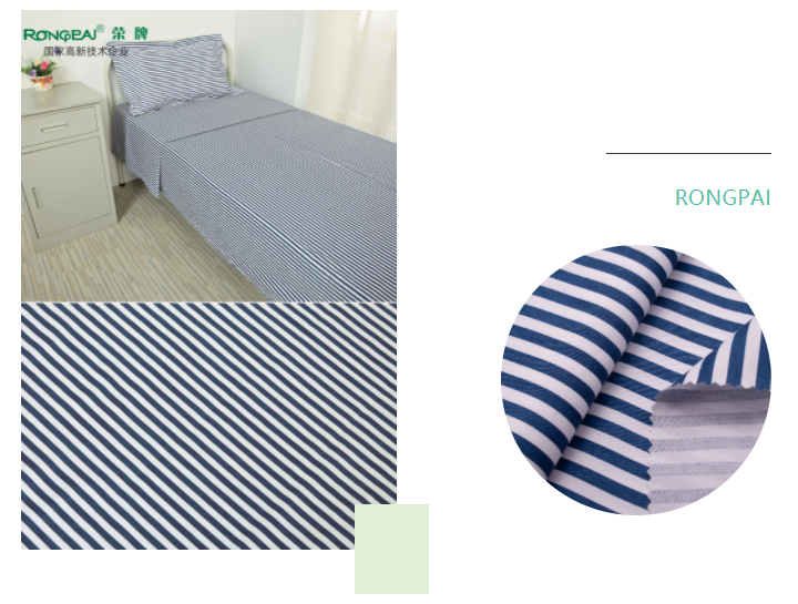 世界杯下单平台网站官网医纺格纹医用面料