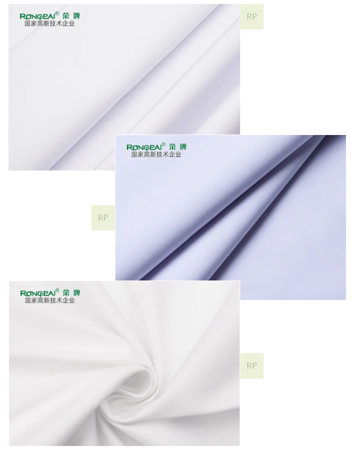 世界杯下单平台网站官网医纺白大褂面料