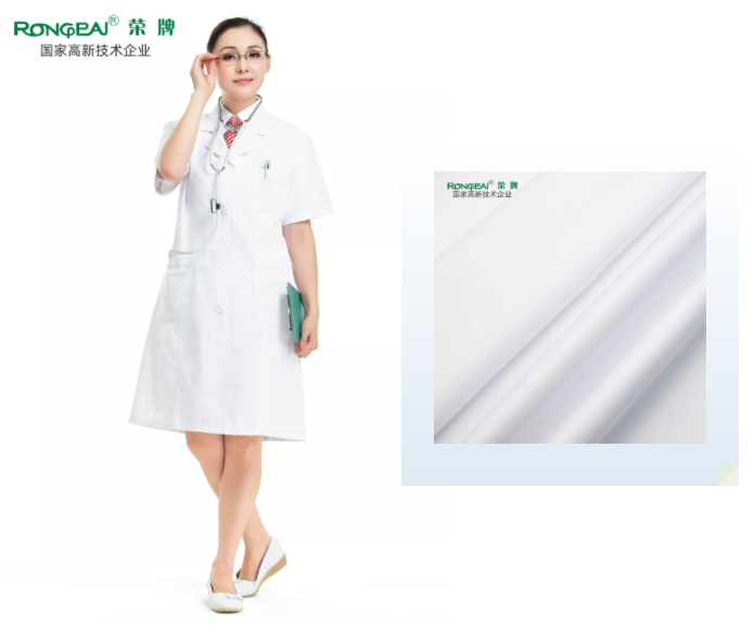 世界杯下单平台网站官网医纺白大褂面料