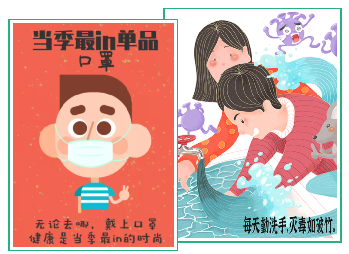 世界杯下单平台网站官网医纺