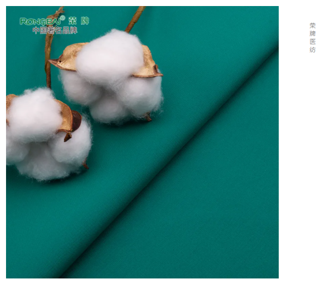 世界杯下单平台网站官网医纺|护眼绿色系面料，助力医护每一步！