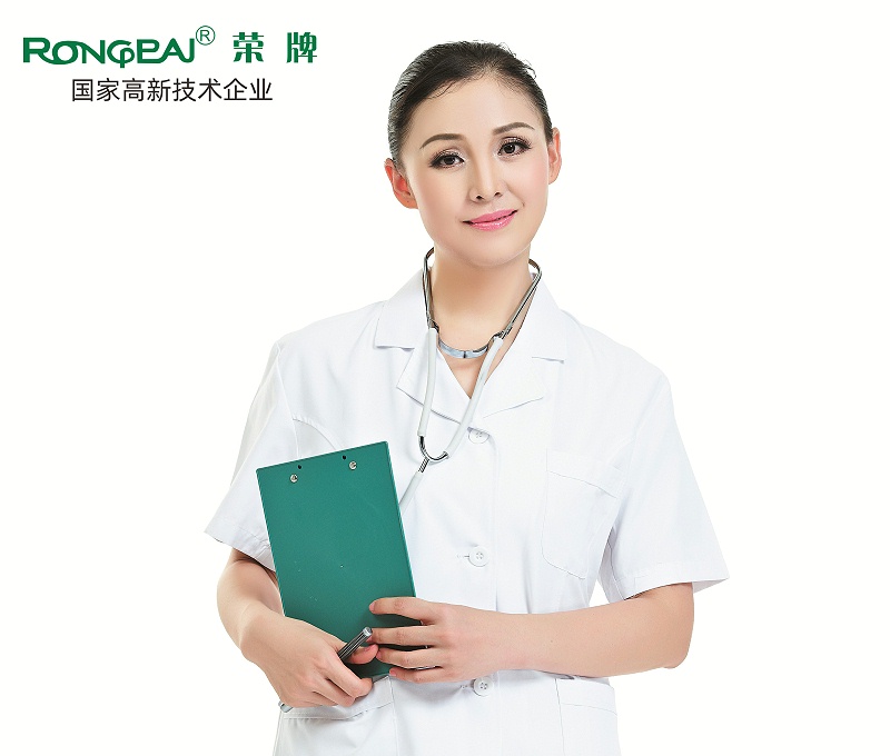 世界杯下单平台网站官网医护服