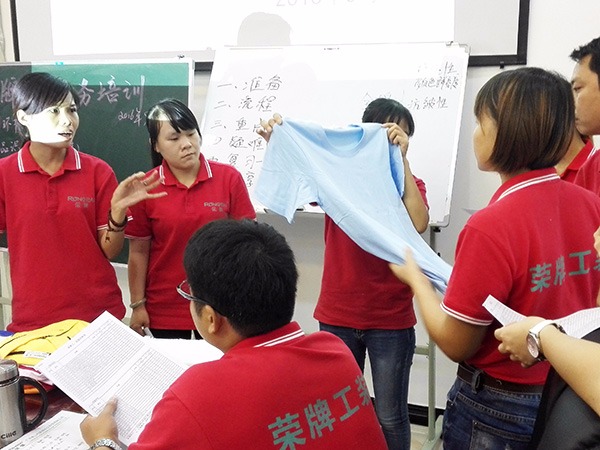 世界杯下单平台网站官网员工培训现场