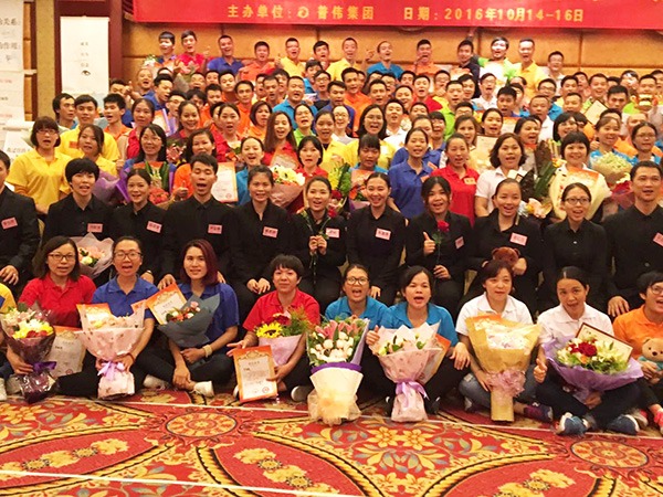 世界杯下单平台网站官网员工培训