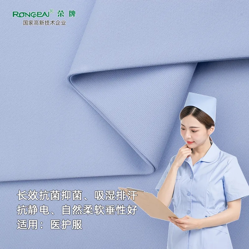 月子中心的护士服，竟然时髦又好看