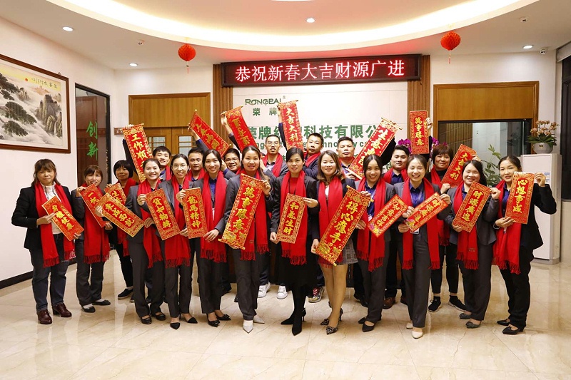 世界杯下单平台网站官网医纺开工大吉