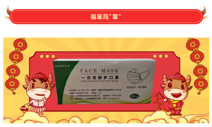 世界杯下单平台网站官网医纺