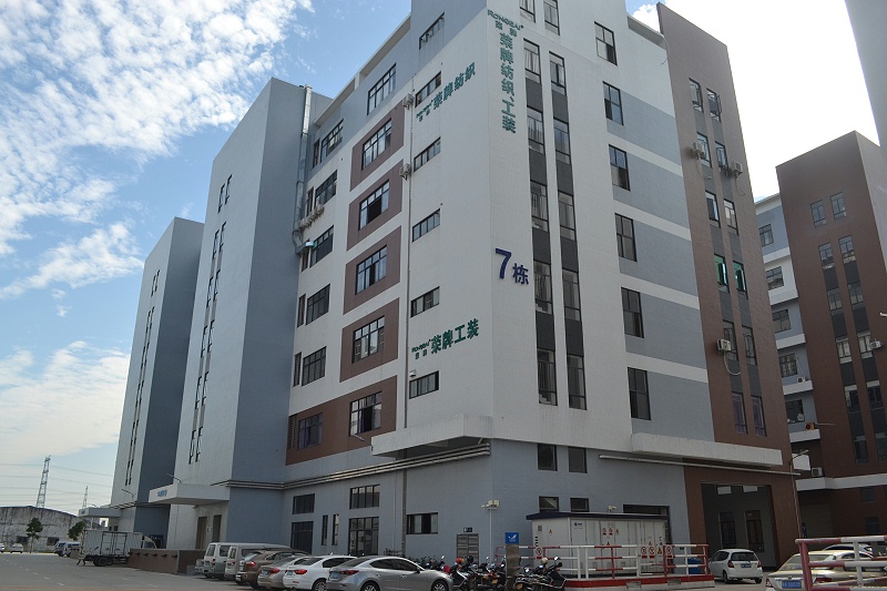 品牌|广东世界杯下单平台网站官网纺织科技有限公司