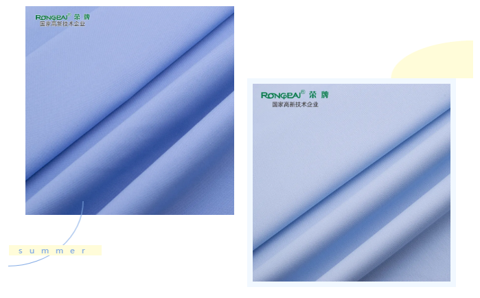 世界杯下单平台网站官网医纺医用面料