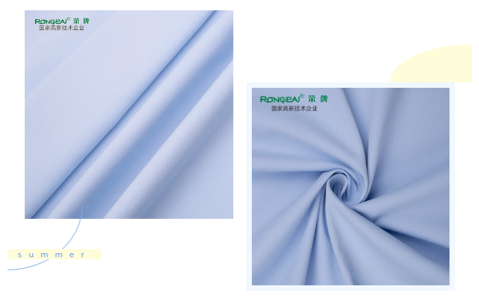 世界杯下单平台网站官网医纺医用面料