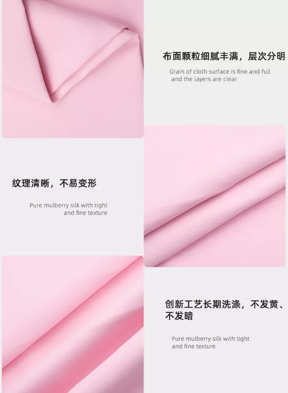 世界杯下单平台网站官网医纺