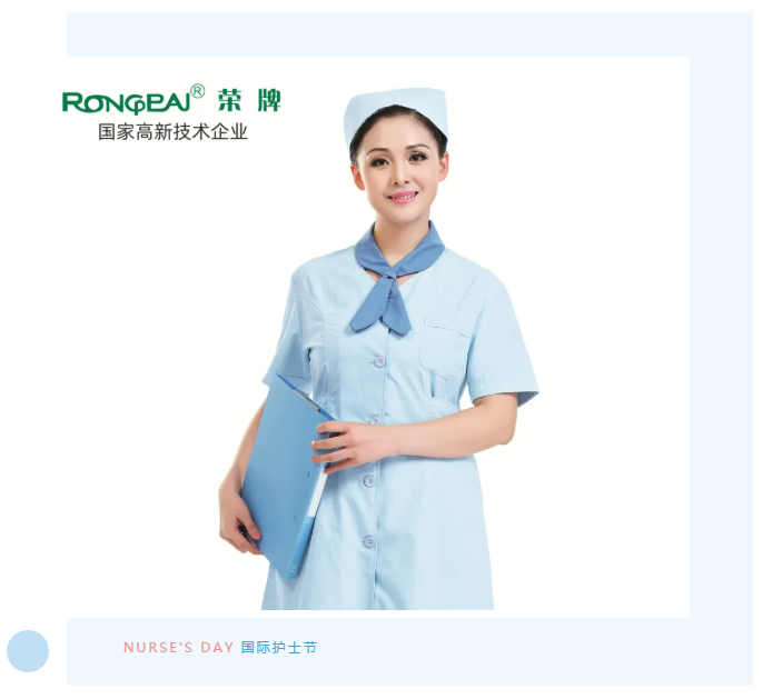 世界杯下单平台网站官网医纺