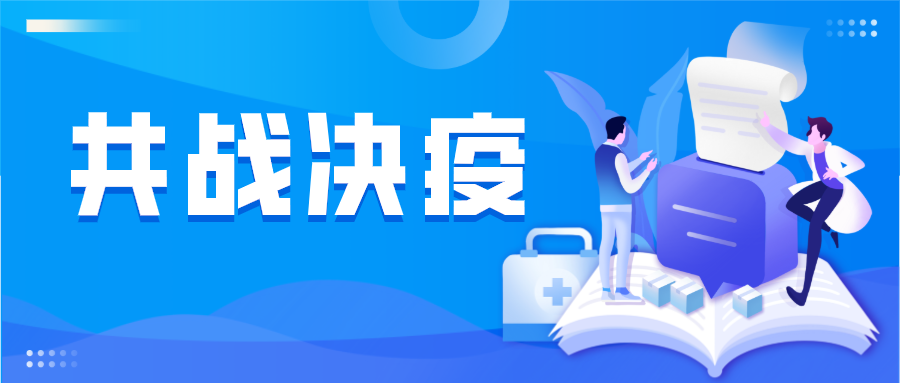 共同抗疫|一次性防护口罩，一次性儿童口罩已上市！