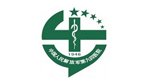 世界杯下单平台网站官网合作客户-中国人民解放军总医院