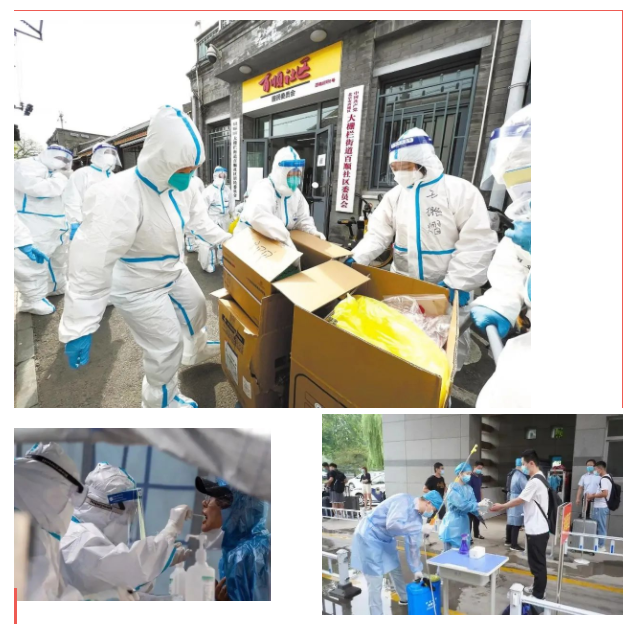 世界杯下单平台网站官网纺织