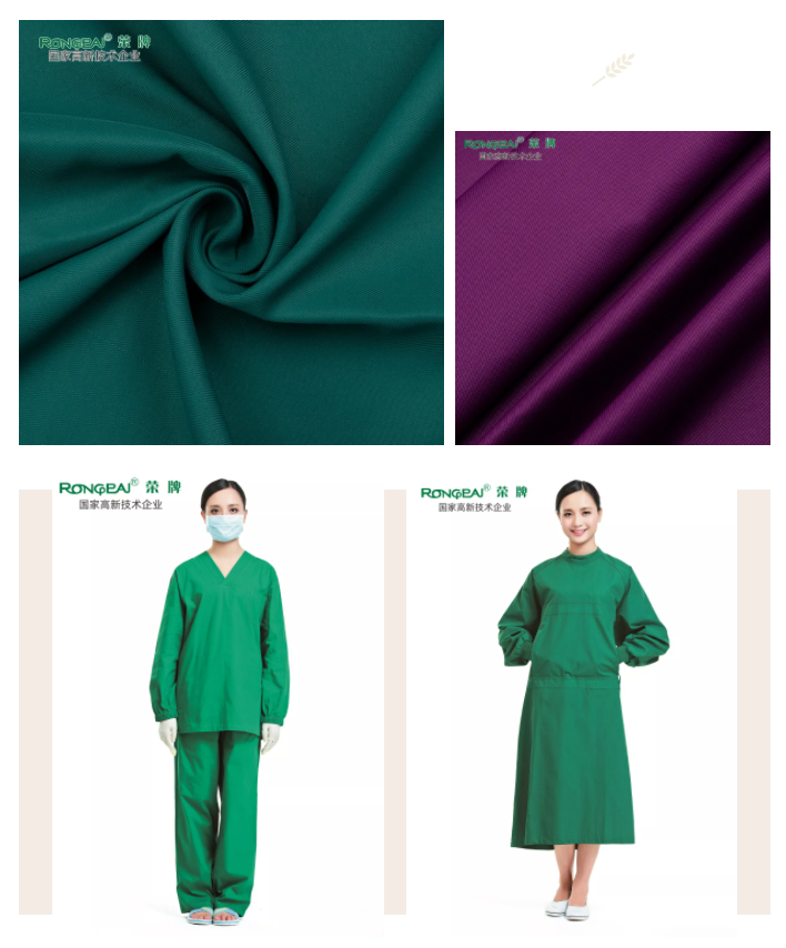 世界杯下单平台网站官网医纺