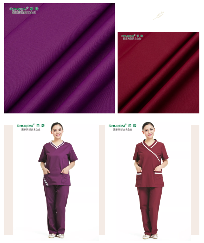 世界杯下单平台网站官网医纺