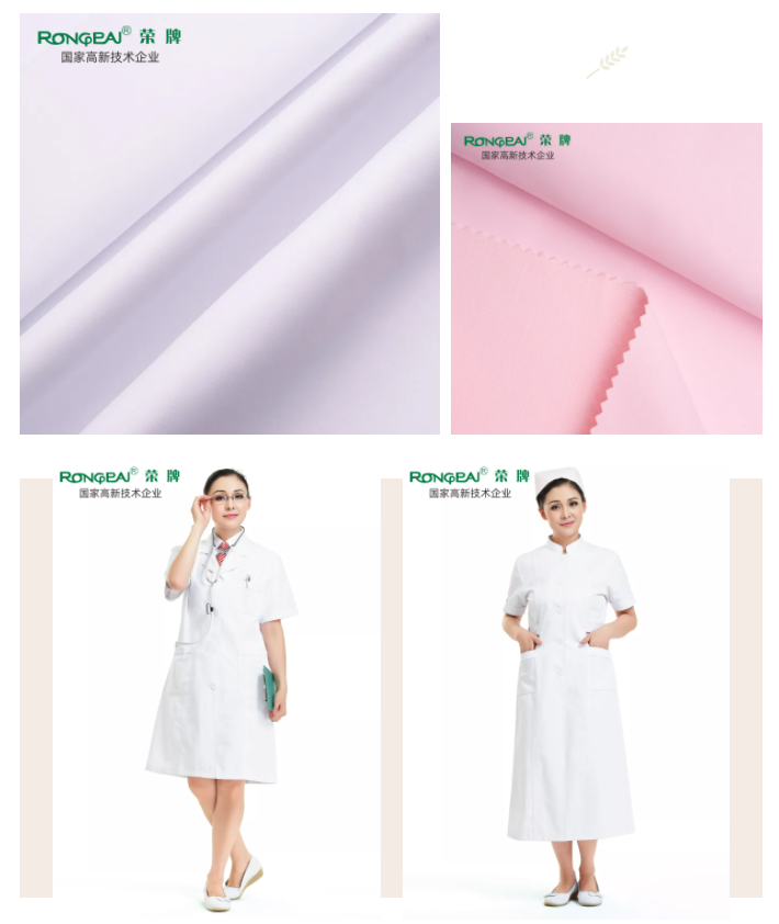 世界杯下单平台网站官网医纺