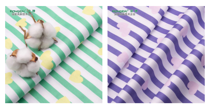 多功能病员服面料|柔软舒适，洗涤常新！