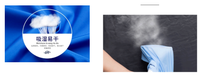 世界杯下单平台网站官网纺织