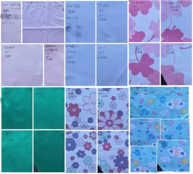 世界杯下单平台网站官网医纺