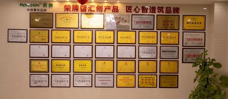 世界杯下单平台网站官网医纺