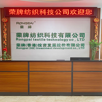 广东世界杯下单平台网站官网医护面料：后疫情时代应该怎么做？