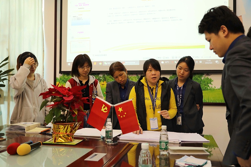 世界杯下单平台网站官网纺织