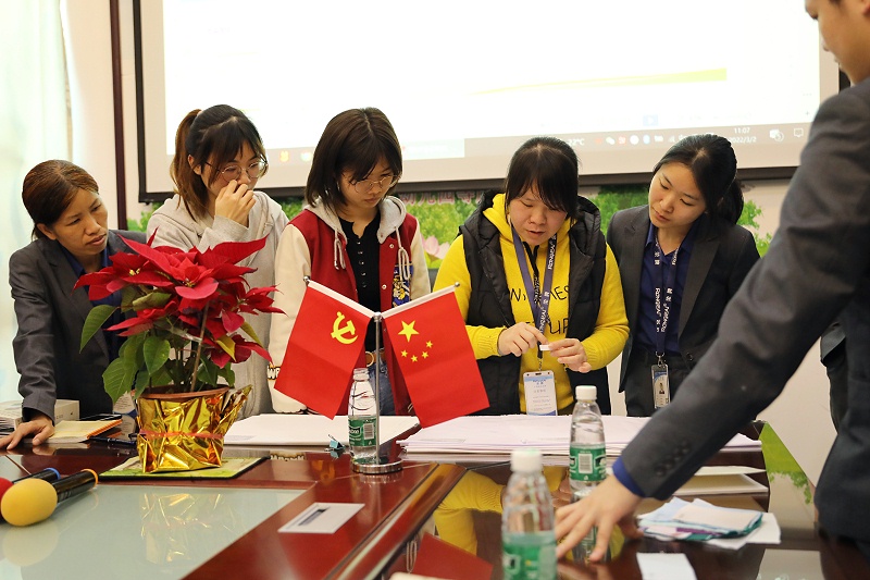 世界杯下单平台网站官网纺织