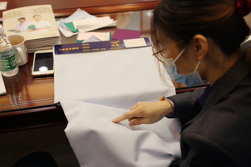 世界杯下单平台网站官网纺织