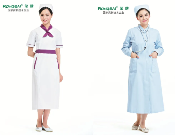 世界杯下单平台网站官网医纺医用工作服