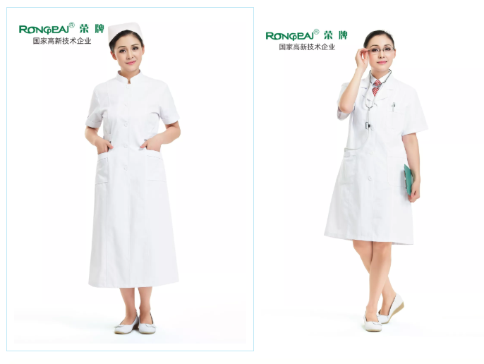 世界杯下单平台网站官网医纺