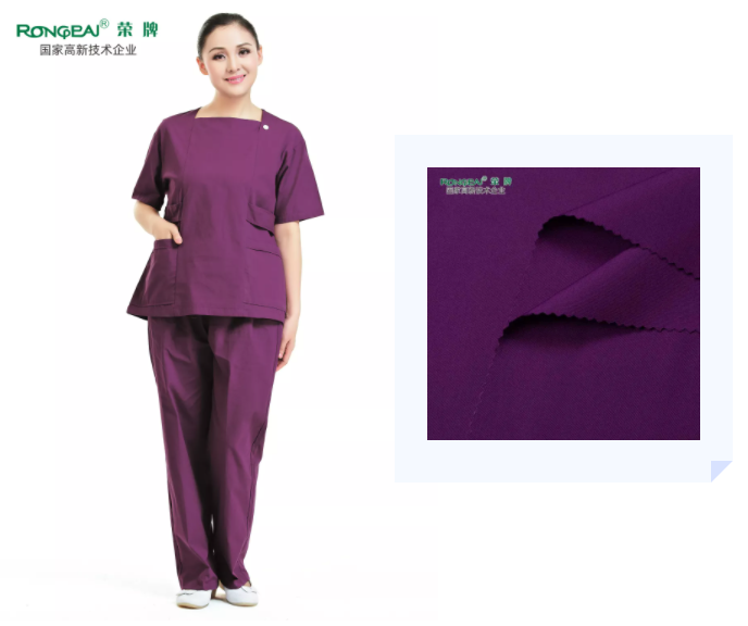 世界杯下单平台网站官网医纺紫色面料