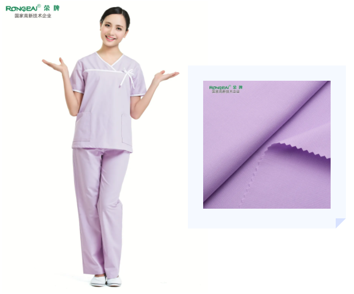 世界杯下单平台网站官网医纺紫色面料