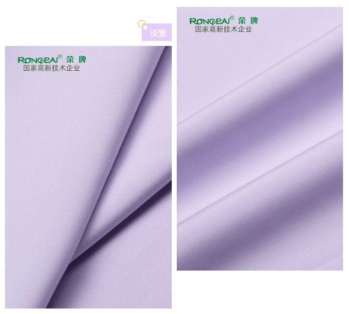 世界杯下单平台网站官网医纺