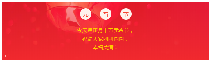 世界杯下单平台网站官网医纺