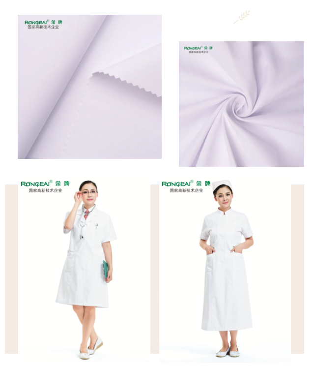 世界杯下单平台网站官网纺织医护面料