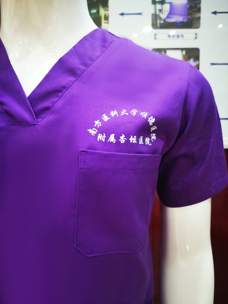 世界杯下单平台网站官网纺织洗手衣面料