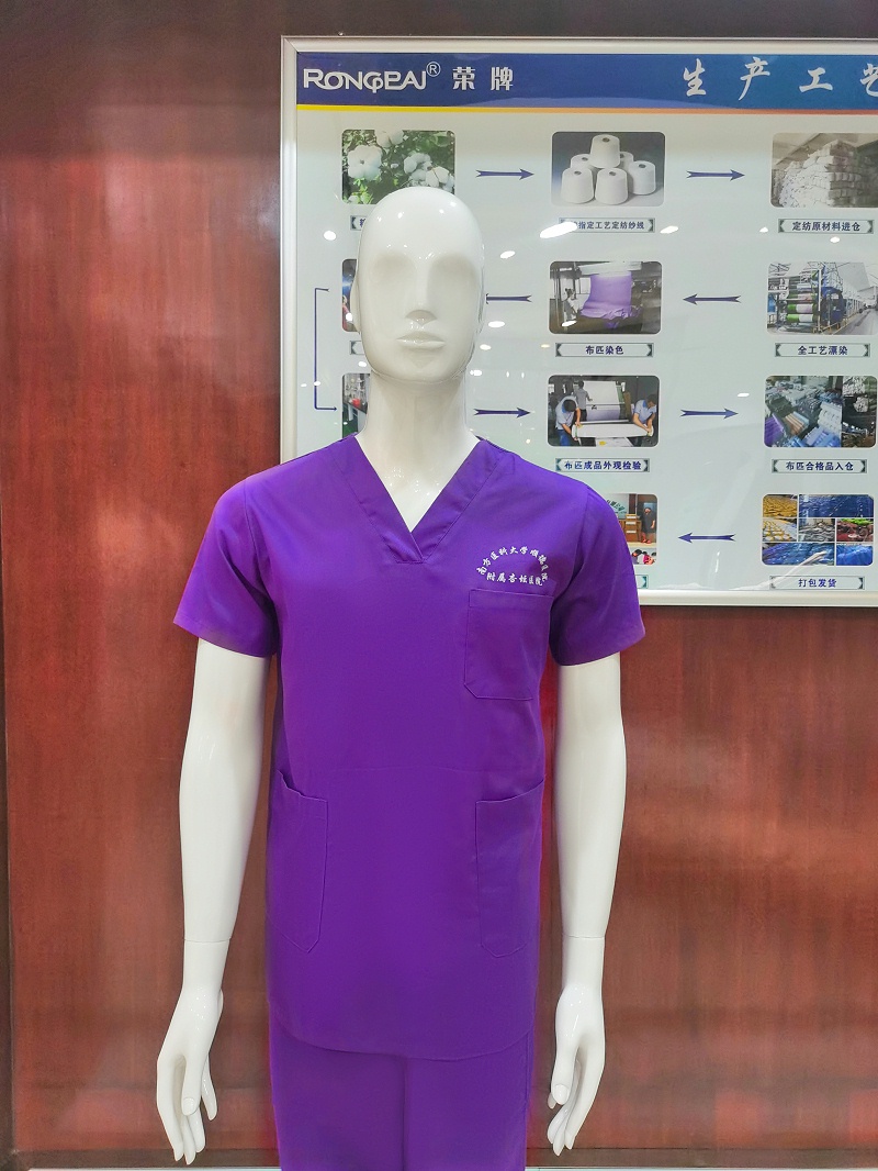 世界杯下单平台网站官网纺织洗手衣面料