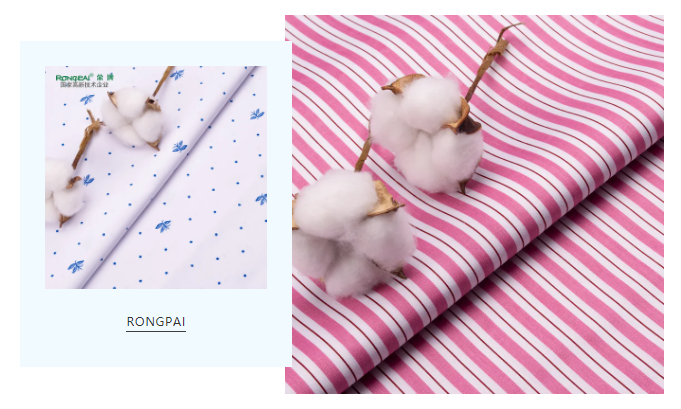 世界杯下单平台网站官网纺织护士服面料