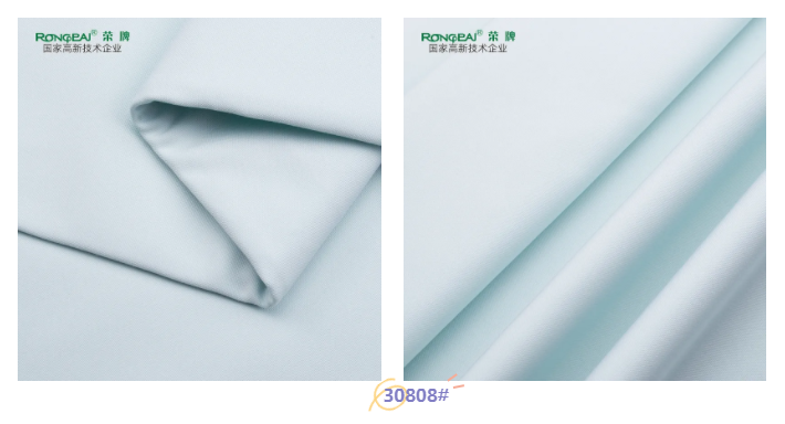 世界杯下单平台网站官网医纺