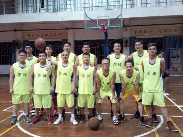 世界杯下单平台网站官网团队建设-篮球活动