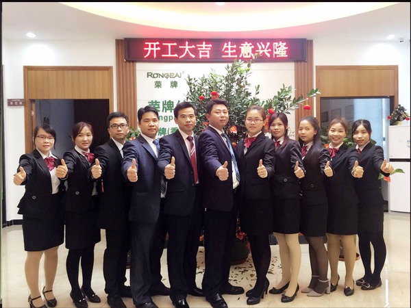 世界杯下单平台网站官网2018年开工大吉