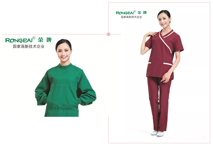 世界杯下单平台网站官网医纺