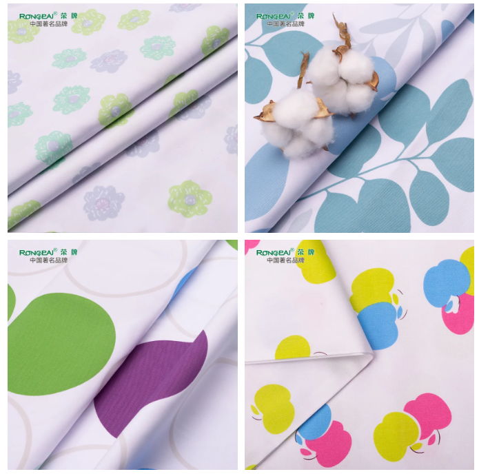 世界杯下单平台网站官网医纺