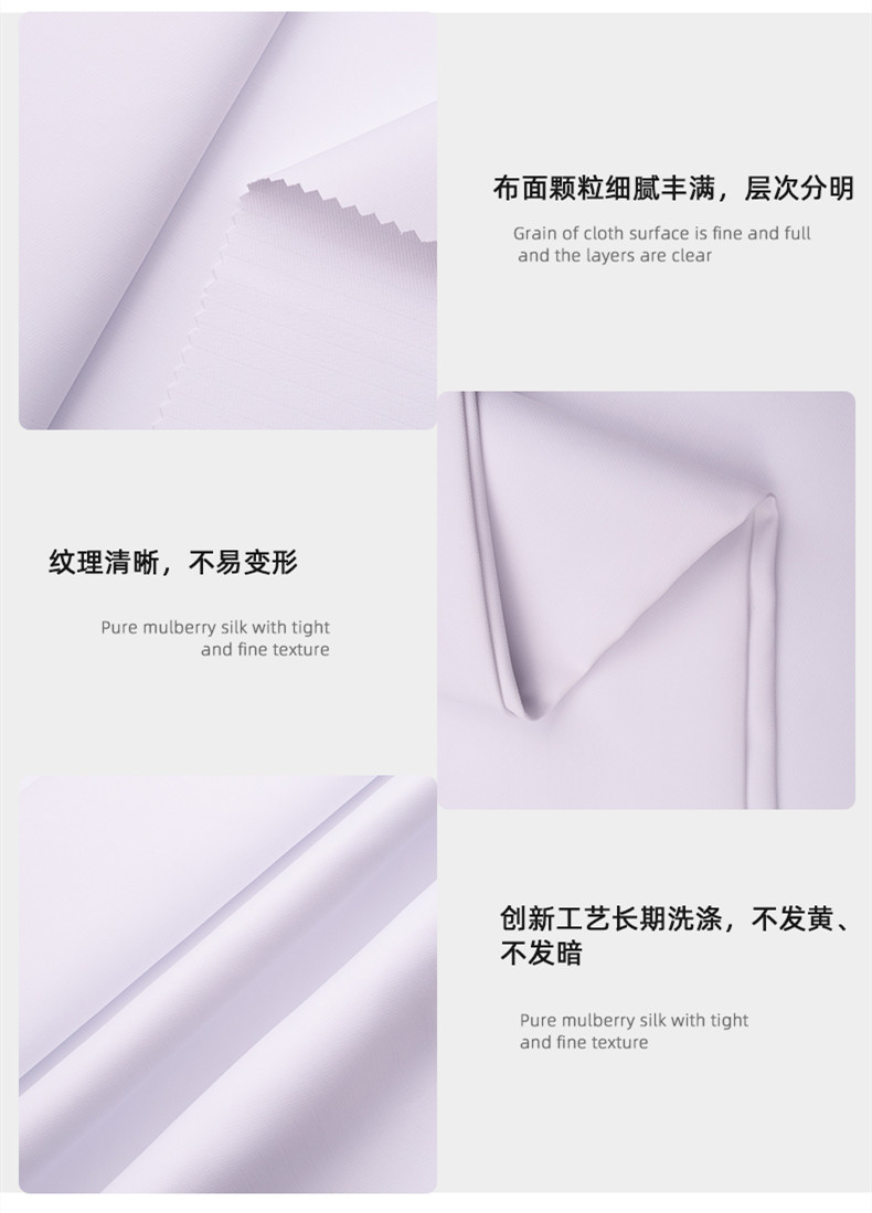 世界杯下单平台网站官网医用纺织